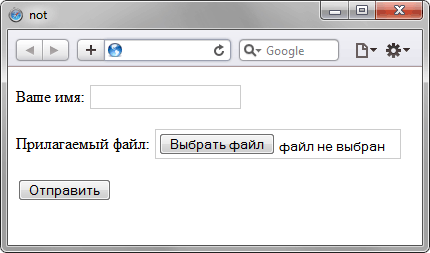 Результат использования псевдокласса :not